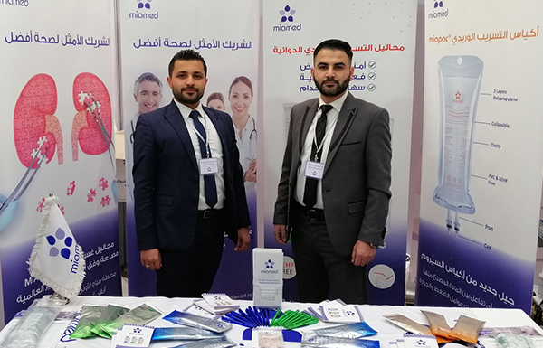 Miamed at the Syrian Medical Exhibition