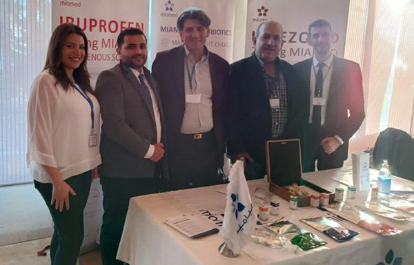 المؤتمر الأول للرابطة السورية للقدم السكرية في اللاذقية