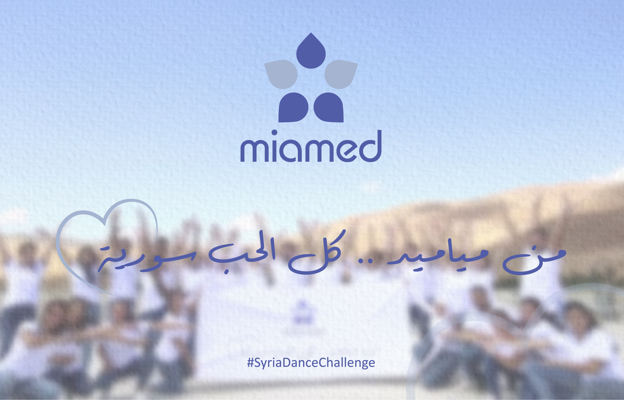 Miamed Dance challenge