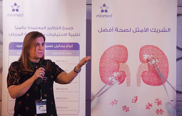 Dr.Alia Al-Assad at Syrian Medicare 