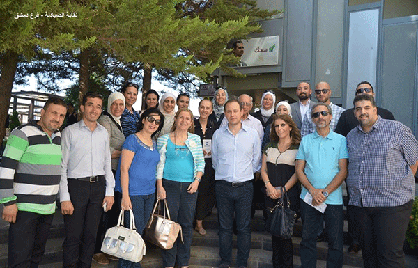 Damascus Pharmacists Syndicate Visit to Miamed Factory