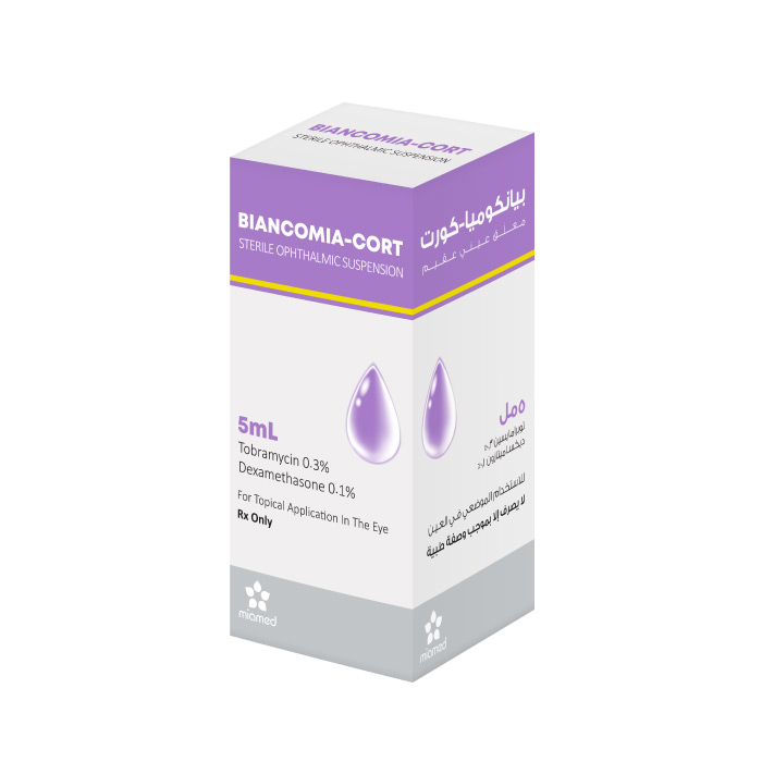 بيانكوميا كورت 